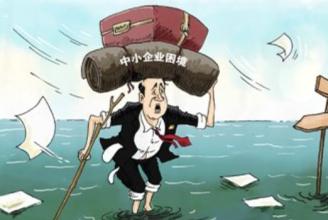 中小企業網絡營銷推廣，應該怎么解決？(圖1)