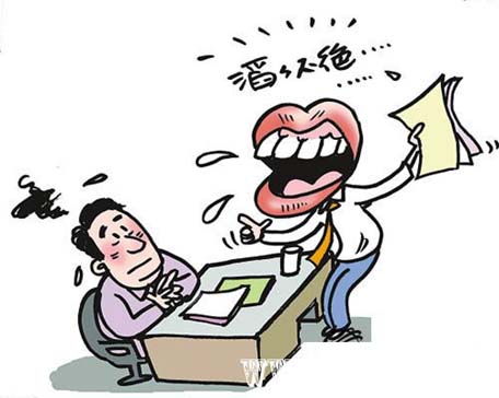 子涵教你SEO優化面試技巧，教你如何應聘公司！(圖1)