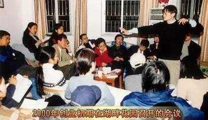 小時候竟的馬云 和 創業時候的馬云 是這樣?(圖2) 小時候竟的馬云 和 創業時候的馬云 是這樣?(圖2)